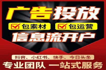 SEM推广案例：揭秘高点击率背后的秘密