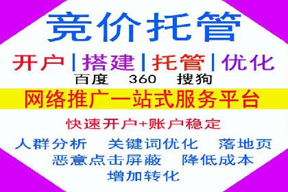 信息流广告公司案例集锦：成功案例剖析