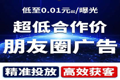 时尚博主如何利用SEM托管服务扩大影响力