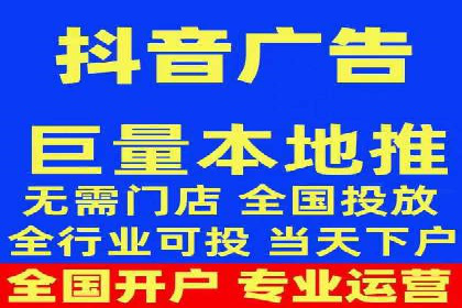 渠道开户返点策略：成功案例解析